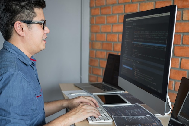 データベースパフォーマンス最適化